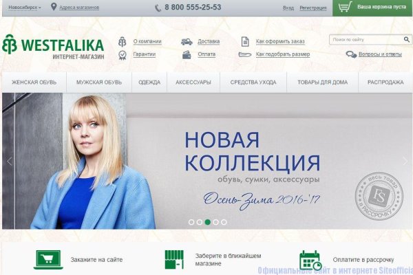 Ссылка кракен зеркало тор