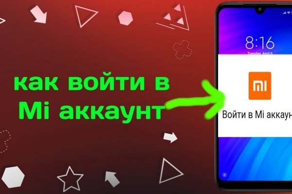 Кракен маркетплейс откуда взялся