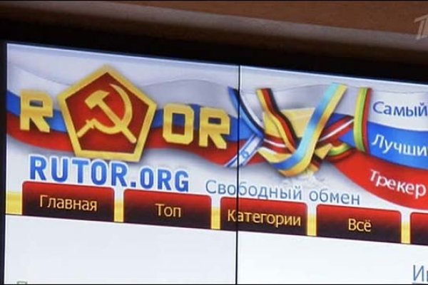 Kra42.cc Вход на сайт главная страница