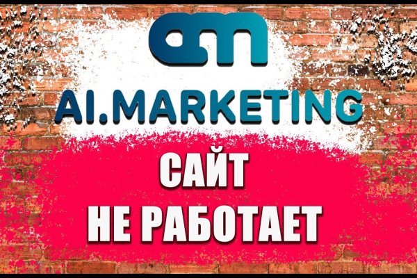 Кракен сайт ссылка онлайн
