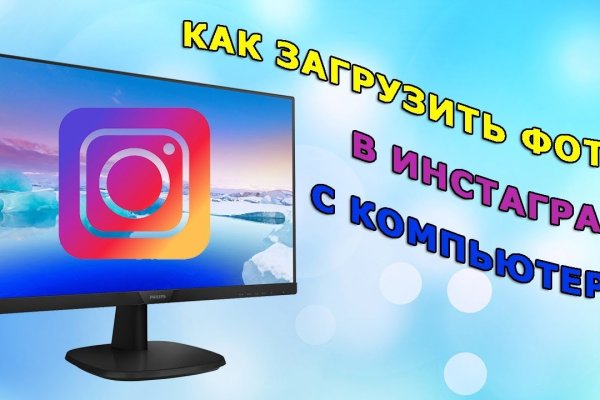 Кракен наркошоп
