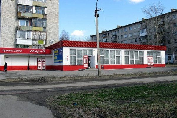 Karken