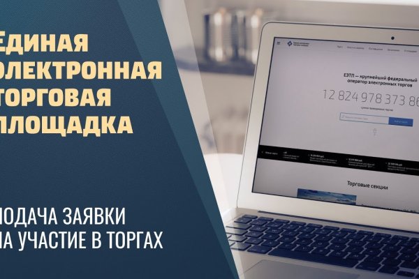 Kraken даркнет gigageek ru