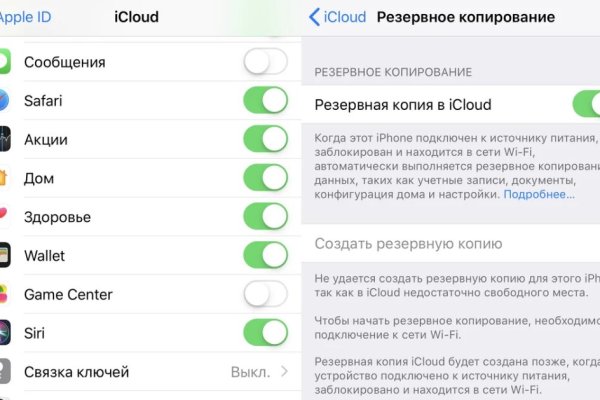 Какая сейчас ссылка на кракен