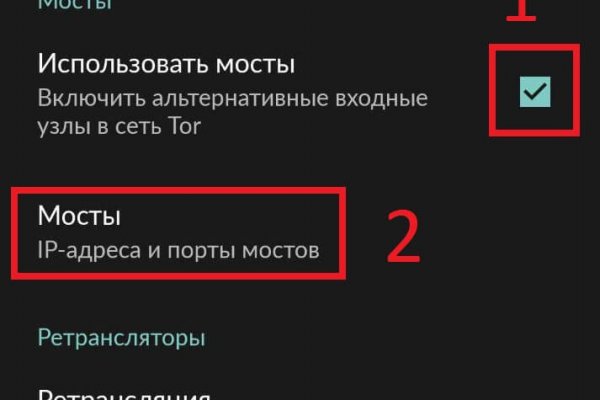 Кракен адрес даркнет
