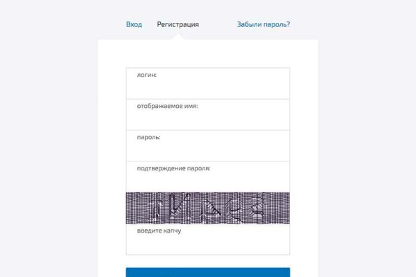 Почему не работает кракен