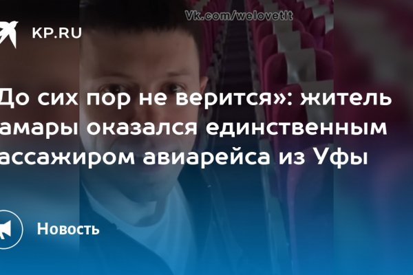 Кракен сайт нарк