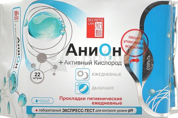 Как зайти на кракен с телефона андроид