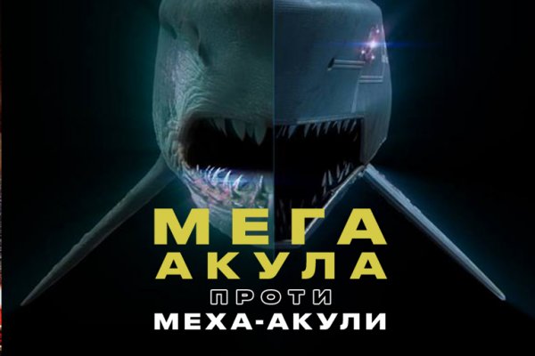 Kra39.cc Вход на сайт главная страница