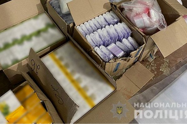 Кракен магазин наркотиков