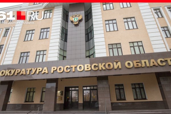 Кракен маркетплейс ссылка krakenat2krnkrnk com