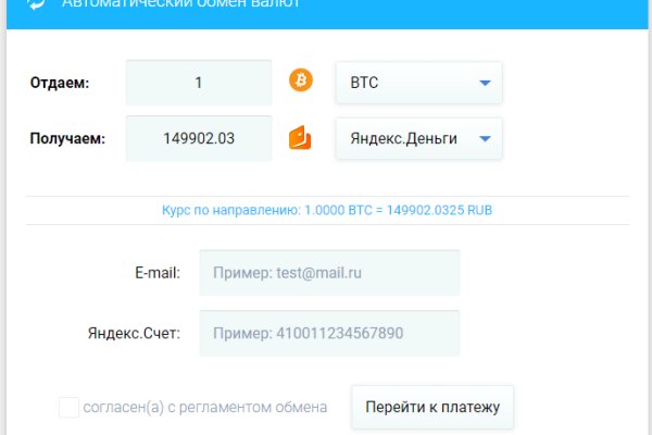 Кракен магазин krakens13 at