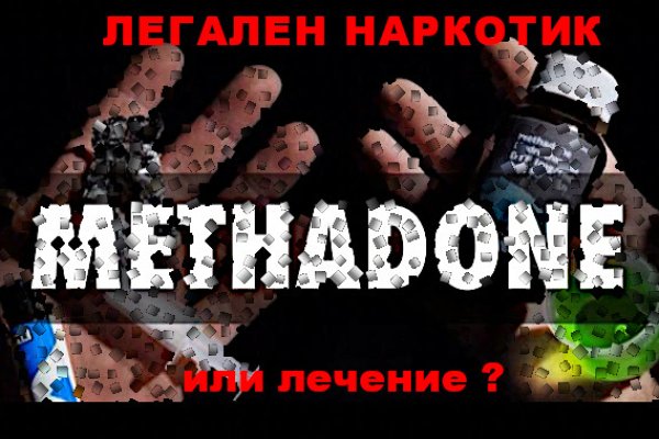 Gidra магазин