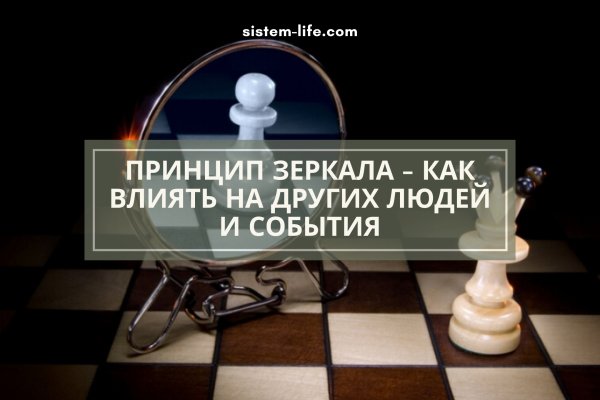 Как зайти на кракен с компа