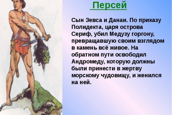 Кракен маркетплейс krk market com