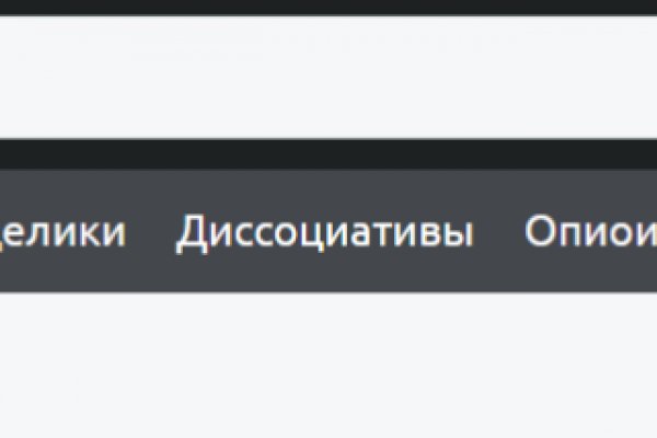 Кракен даркнет kraken link24 info