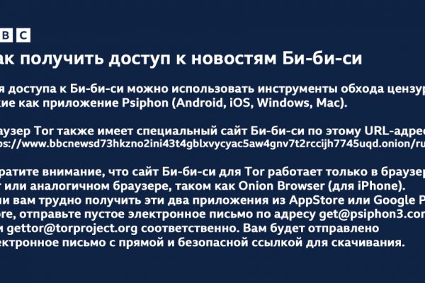 Кракен маркетплейс ссылка krakenat2krnkrnk com