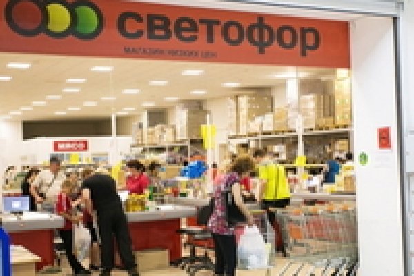 Кракен перейти