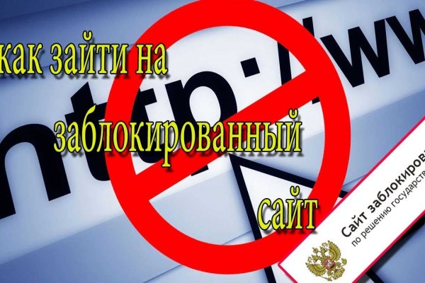 Кракен ссылка онион зеркало