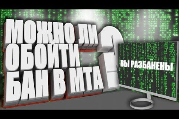 Сайт кракен рабочая ссылка