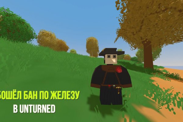 Ссылки для tor