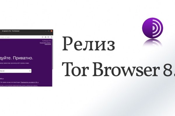 Кракен бошки