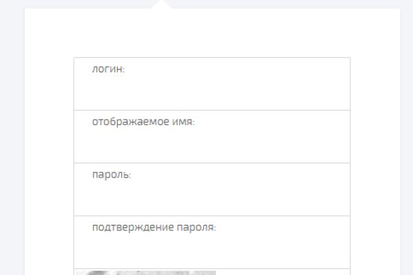 Кракен ссылка fo feng crmp ru