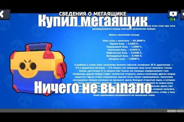 Сайт кракен тор браузера