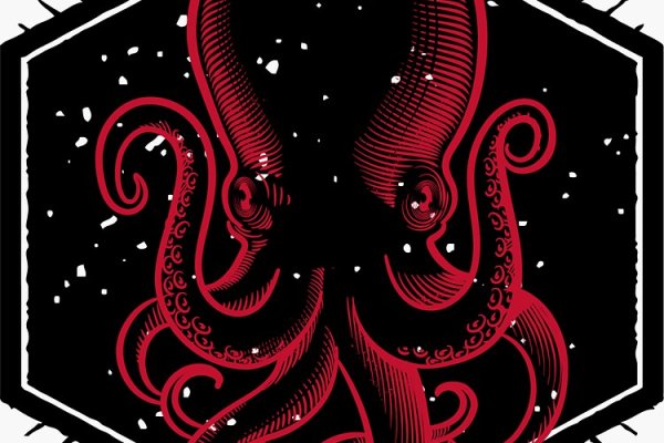 Kraken 13 at сайт