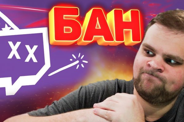 Кракен маркетплейс kr2web in
