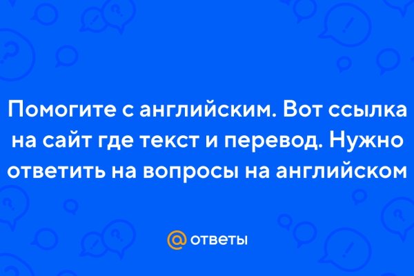 Кракен сайт 2krnk cc