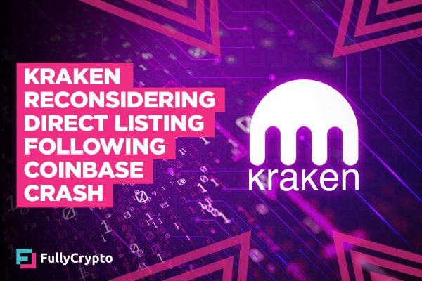 Kraken 24 at