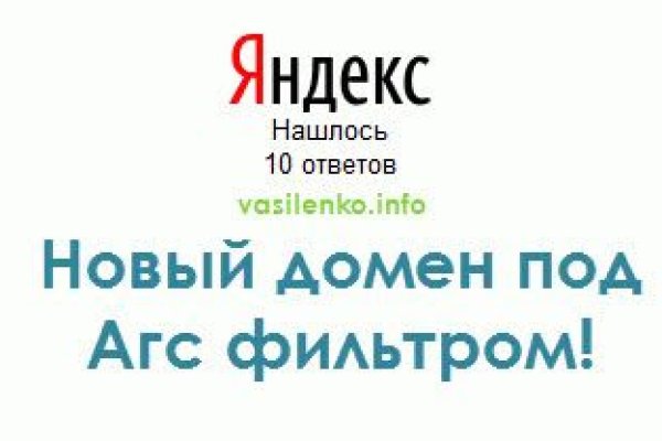 Кракен даркнет вход