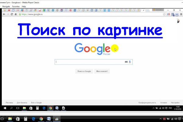 Как выводить деньги с кракена