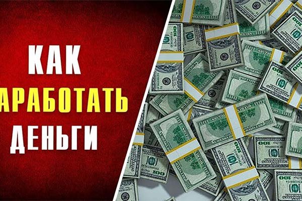 Kraken официальный сайт ссылка krk store com