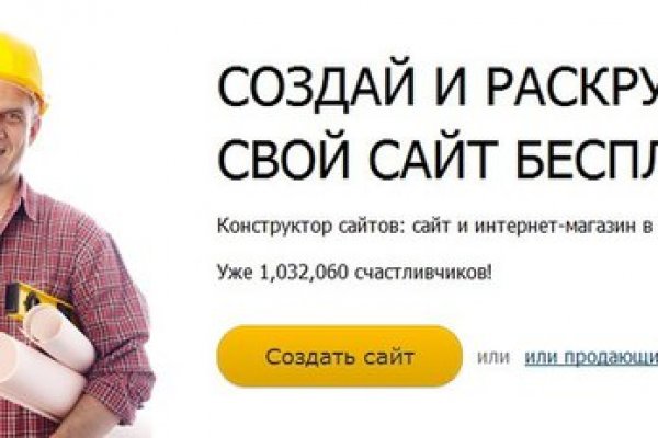 Кракен сайт 18