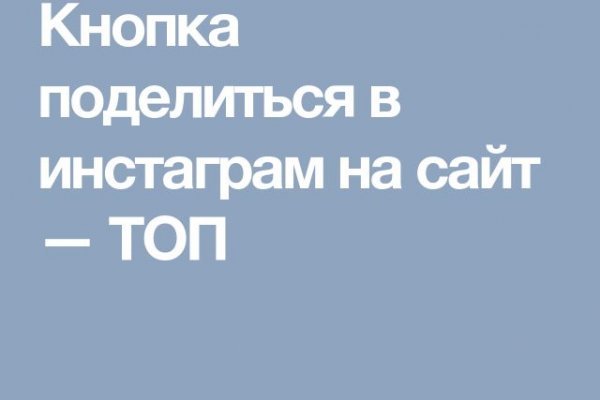 Купить наркотики томск