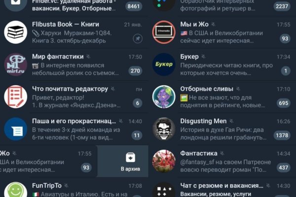 Kraken tor link