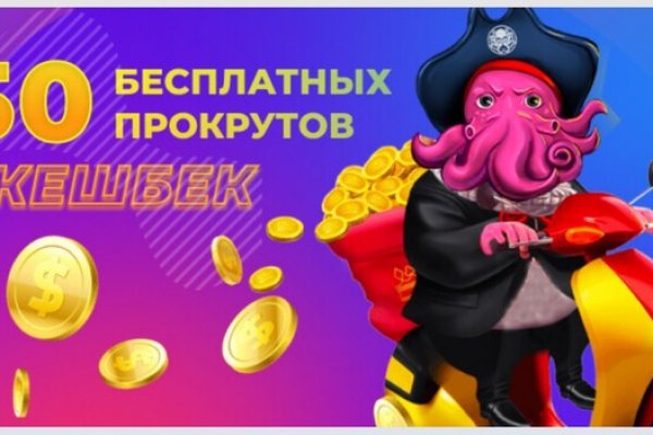 Кракен дарксайд 2025 ссылка