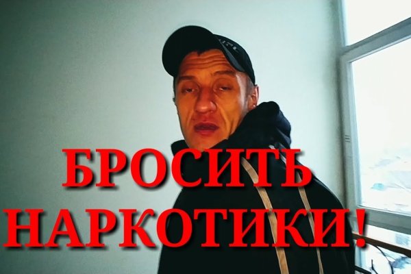 Ссылка на kraken at