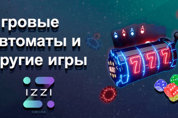 Кракен сайт сегодня