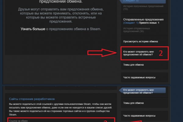 Kraken tor marketplace