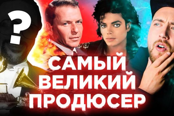 Кракен сайт 2krnk