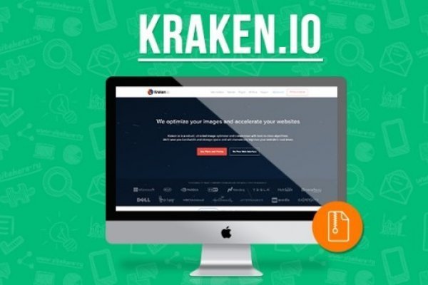Kraken com зеркало