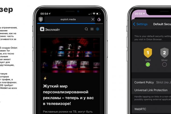 Кракен порошок