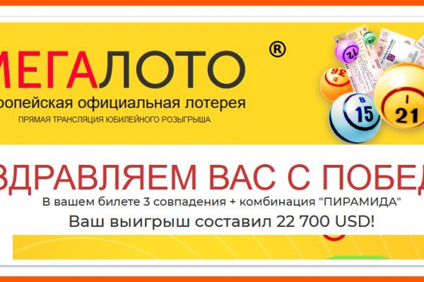Кракен наркоз магазин