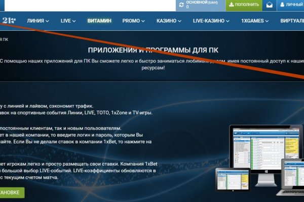 Kra44.at Вход на сайт главная страница