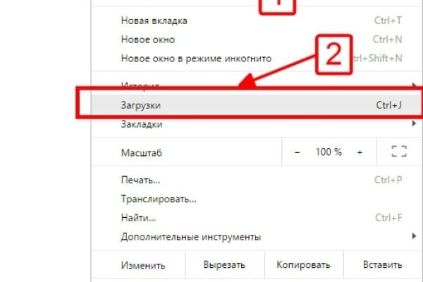 Kraken купить клад