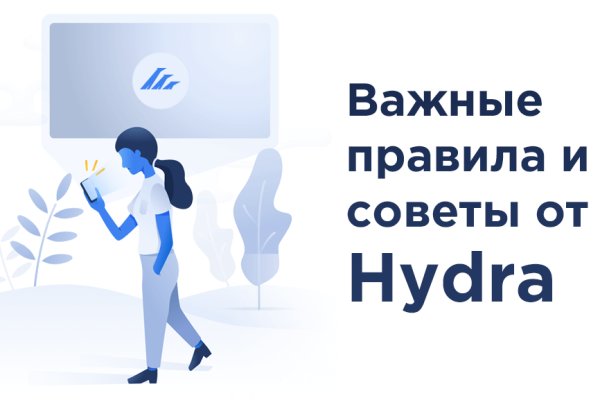 Даркнет москва